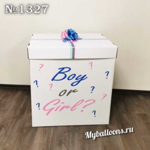 Коробка мальчик или девочка