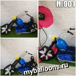 Мотоцикл из воздушных шаров(средний)