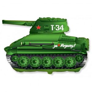 Фольгированная фигура "Танк Т-34"
