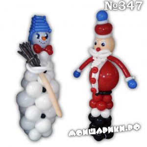 Дед мороз и снеговик из шаров