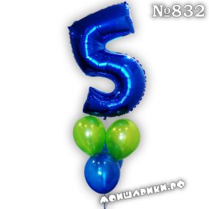 Фонтан из воздушных шаров с синей цифрой 5