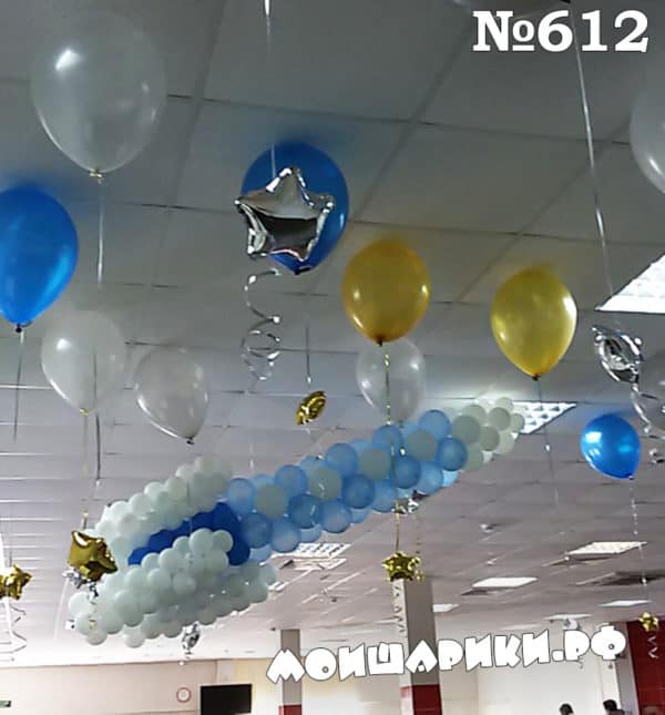 Об условиях доставки по Красноярску и самовывоза вы можете прочитать здесь. Правила обращения с воздушными шарами можно прочитать здесь.