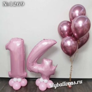 Розовый фонтан из шаров с цифрой 14