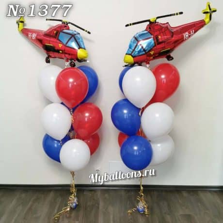 Фонтаны из шаров с вертолетами Триколор