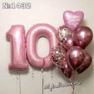 Розовый фонтан с цифрой 10