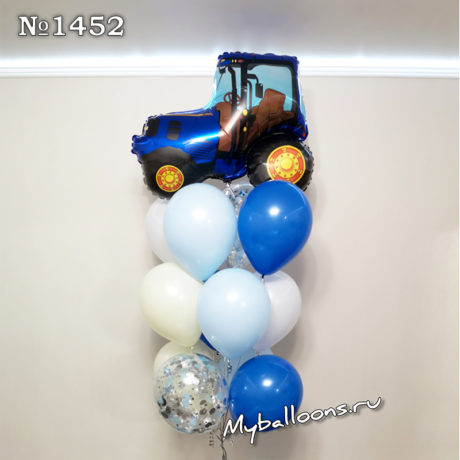 Фонтан из шаров с синим трактором