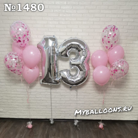 Цифра 13 и розовые фонтаны из шаров