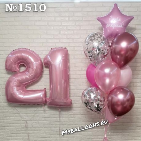 Цифра 21 с гелием и фонтан в розовых тонах