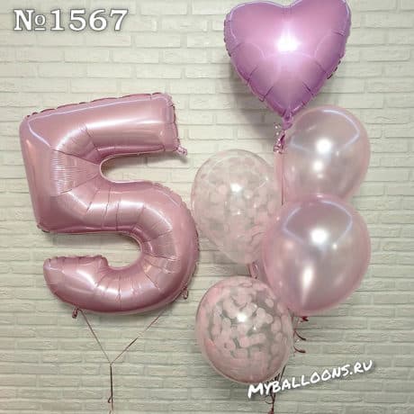 Розовая цифра 5 с гелием и фонтан