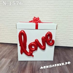 Коробка сюрприз со словом LOVE