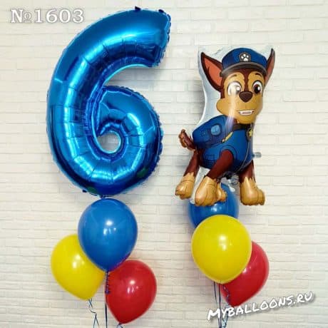 Фонтан из воздушных шаров с цифрой 6 и собачкой
