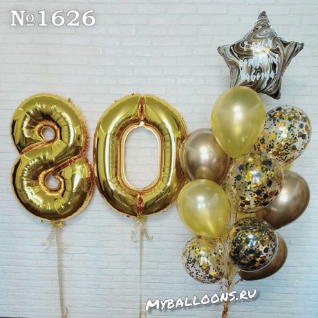 Цифра 80 с гелием и черно-золотой фонтан из шаров