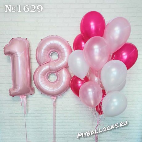 Розовая цифра 18 и фонтан из 15 шаров