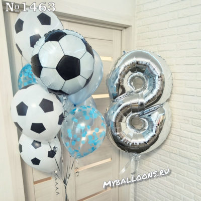 Набор из шаров для футболиста с цифрой 8