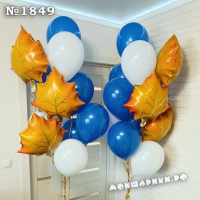 Фонтаны с листьями