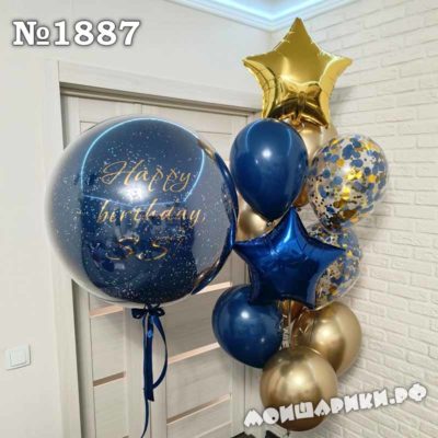 Темно-синий баббл и фонтан