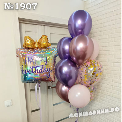 Фонтан из шаров с фигурой подарка