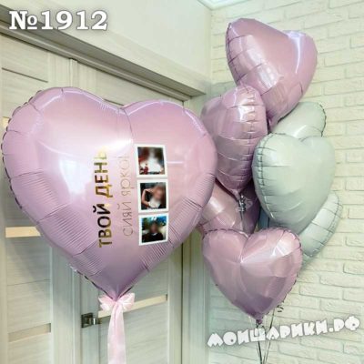 Большое сердце с фото и фонтан из маленьких