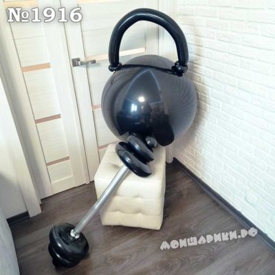 Гиря и штанга из шаров