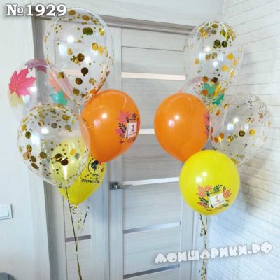 Фонтаны к 1 сентября